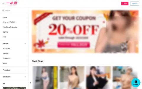 1Pondo homepage screenshot