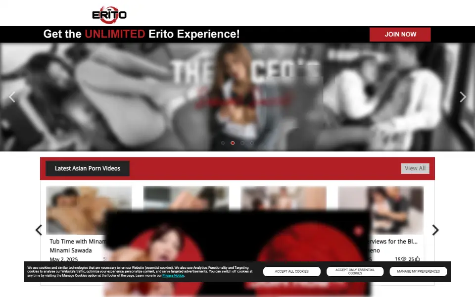 Erito homepage screenshot