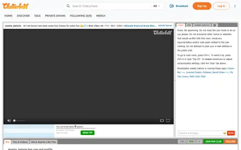 Screenshot der Startseite von ShooshTime